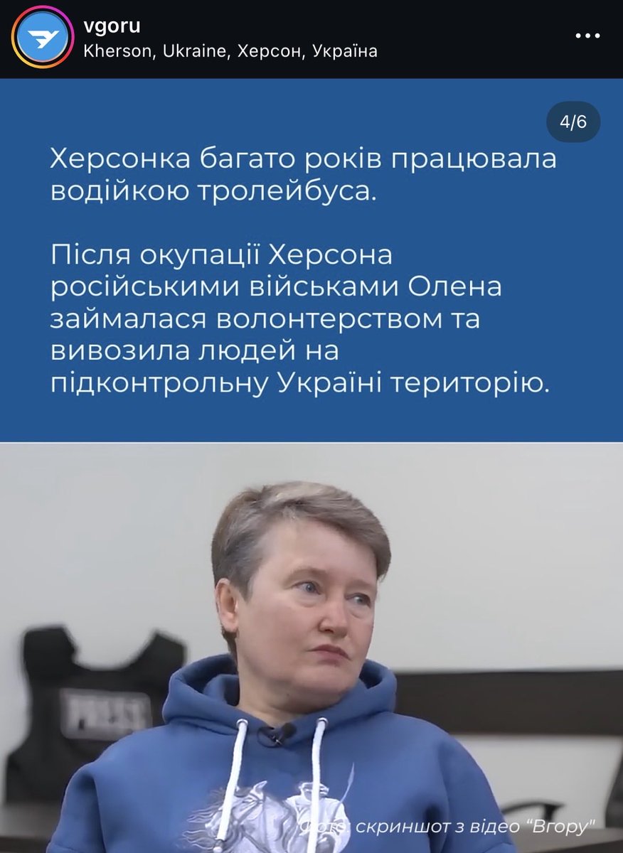 Nova Kakhovka — 🇺🇦🍉 tweet media