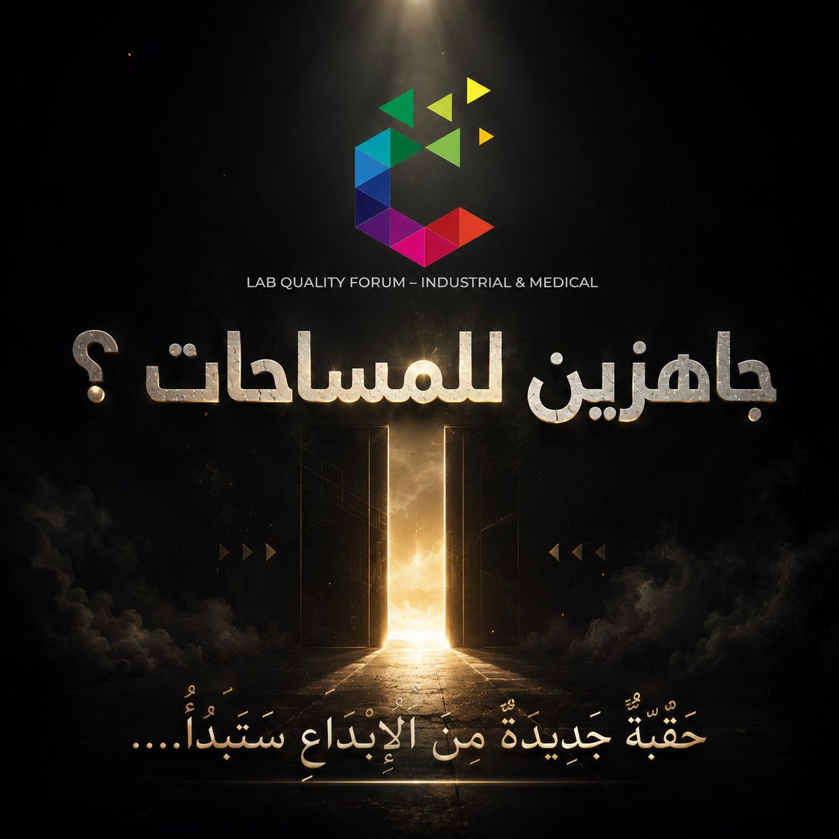 Mushari007's tweet photo. https://t.co/Zn8sHCPKE3