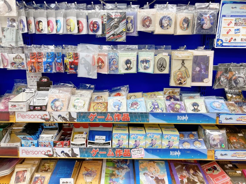 ♦️キャラグッズ入荷情報♦️】 ▶️原神 商品各種 好評販売中です