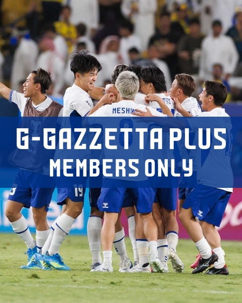 G-GAZZETTA PLUS】食野選手が思うACL2決勝の勝因とは #GGAZZETTAPLUS