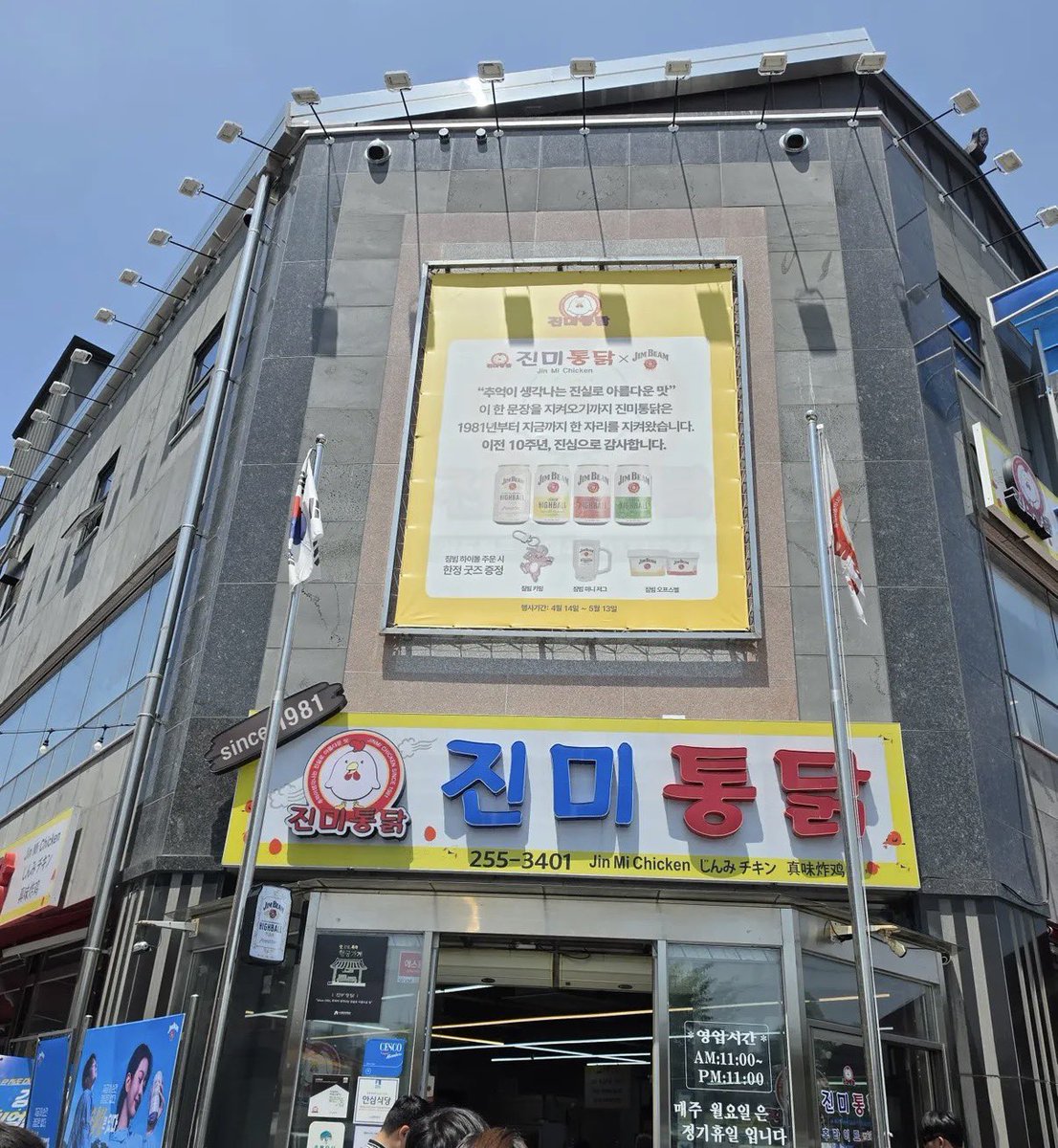 캣츠파파 tweet media