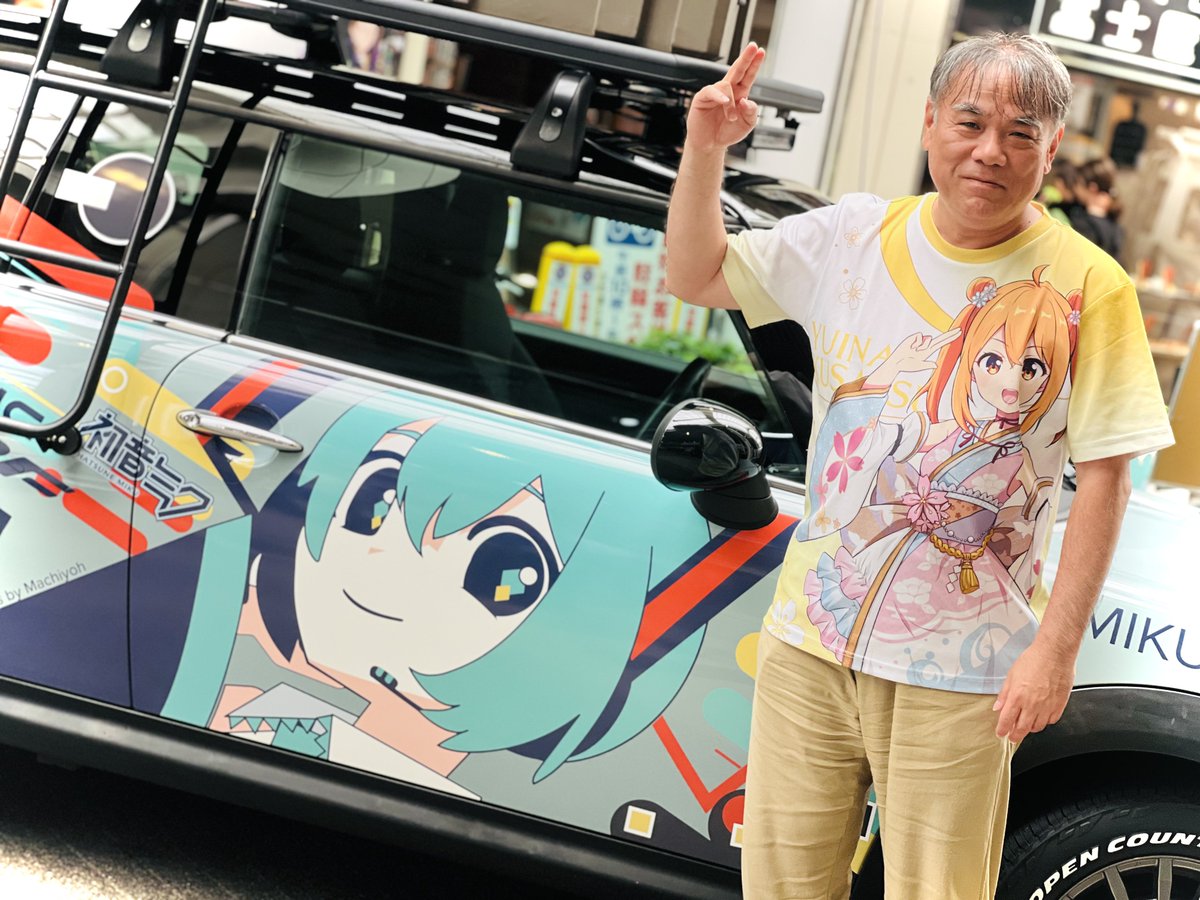 ミルファーさんに ミクちゃん痛車と一緒に撮らせてもらいました