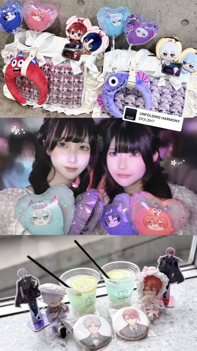 auo_0v's tweet photo. expoたのしかった〜！😻🤍ྀི https://t.co/128ZcC8hwF