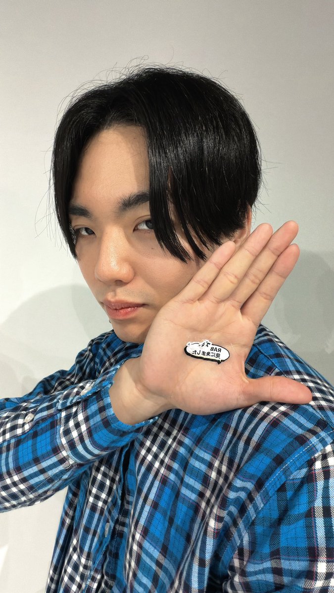 Post by とぅーし@リアルアキバボーイズ on X: ジーー