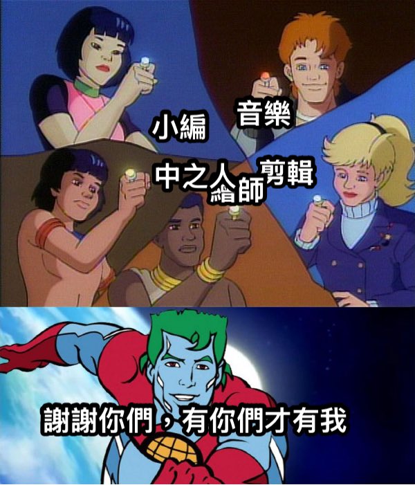 Moonveilhexgard's tweet photo. ✦ 魔女培育室 一期生招募中！有興趣點主頁∠( ��� 」∠)＿

PS這不是工作機會，是找一樣有熱情的夥伴加入！
歡迎加入DC（留言區有連結）
要加入夥伴的中之人記得要填表單（DC） https://t.co/usnSdtPUGS
