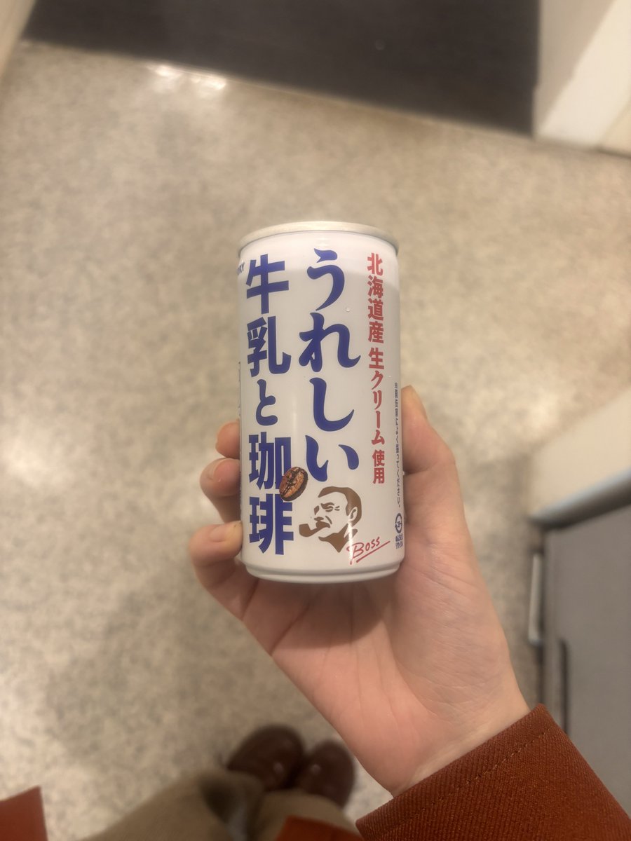 すかーれっとみやこ tweet media