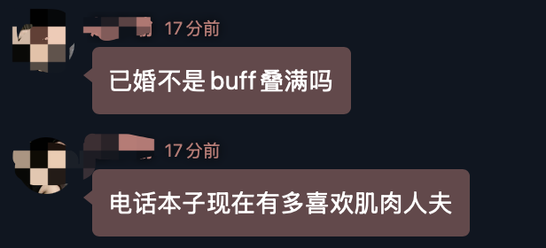 刘一可爸爸 tweet media