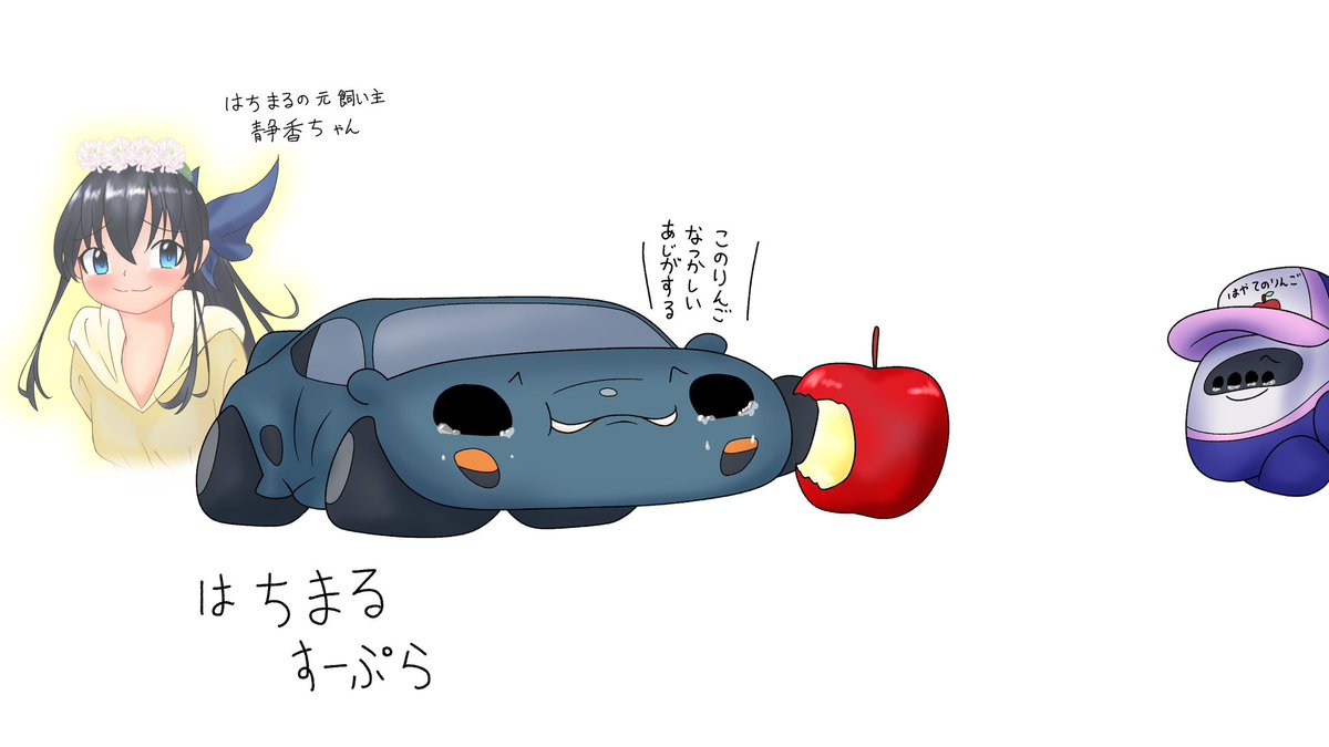 魔王Ryota (@Z32Maou_Ryota) / Posts / X