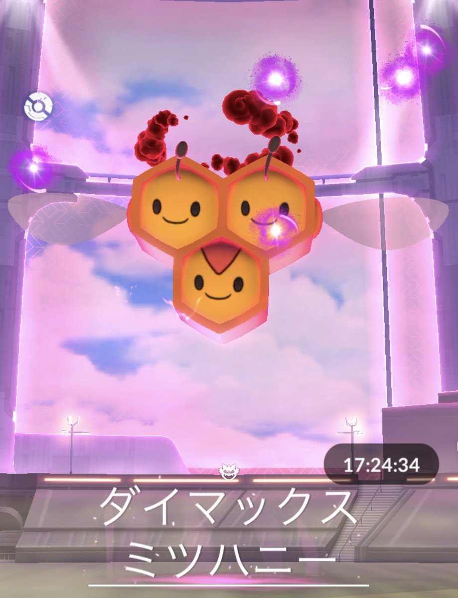 ジンジャー tweet media