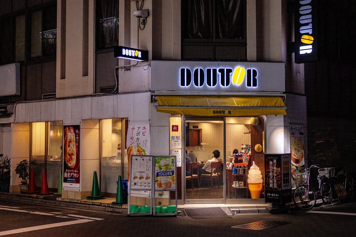 NorwoodLab's tweet photo. ドトールのある風景 https://t.co/ufgEpUZuFb