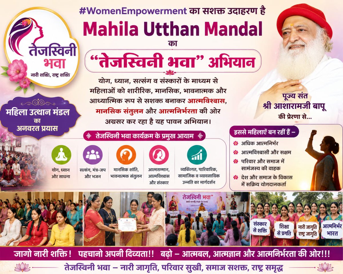 🔺Makarand🔺💯FOLLOW Back tweet media