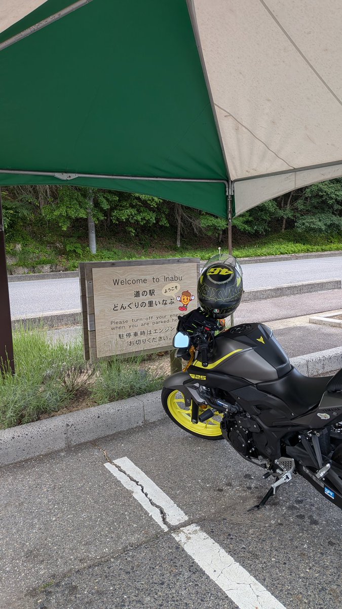 石子@純正に戻りました☀️ tweet media