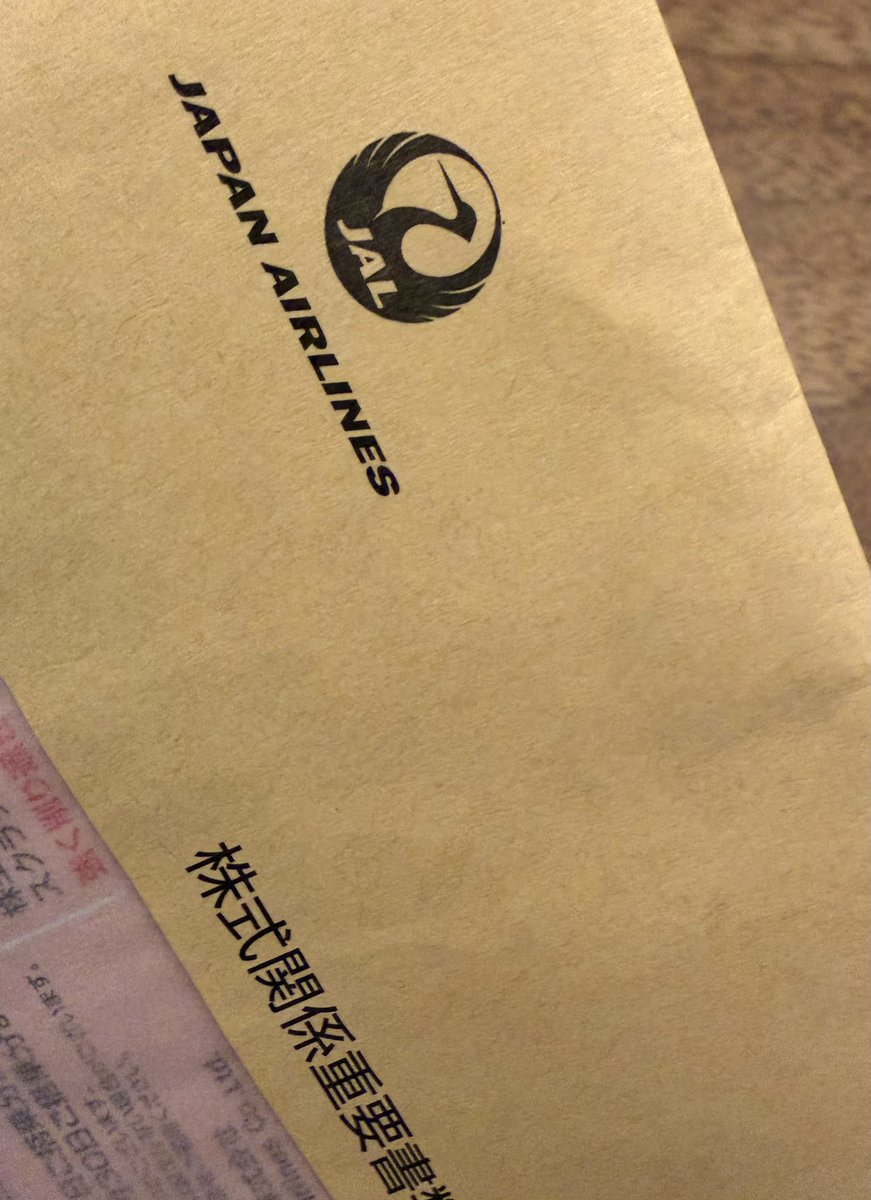Thai_Contents's tweet photo. 優待が届いて…それより株価なんとかならんかなぁ〜と思ってたらいきなりエンジンかかったみたい https://t.co/LUB4MrMptE
