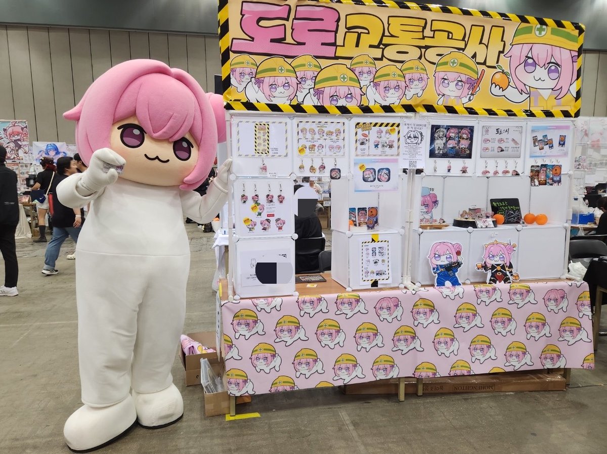 도로교통공사 / 5일페 G31-32 tweet media