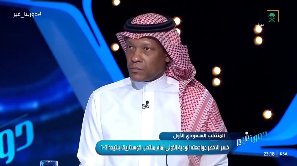 ليث الشمري tweet media