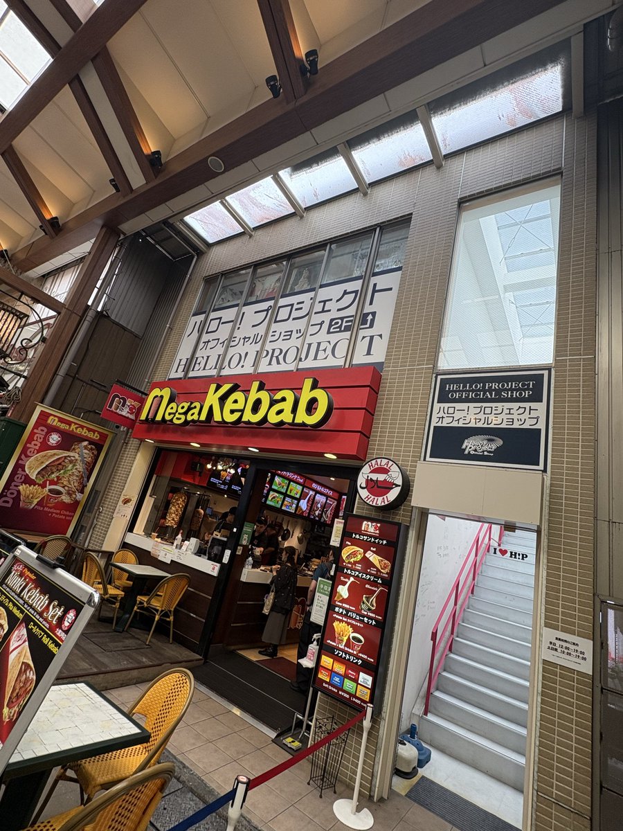 うえきばち tweet media