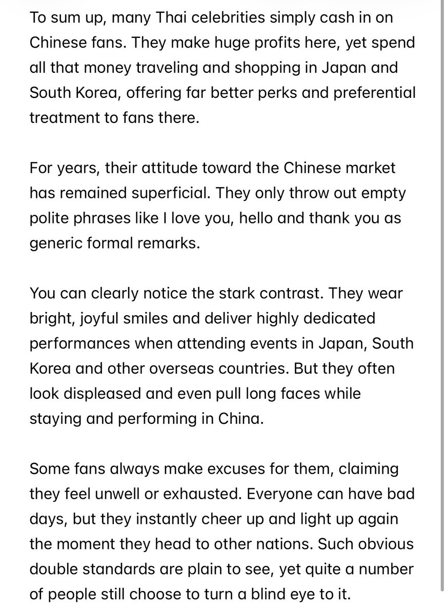 huiHan435195's tweet photo. If you think I'm wrong, just take it that I am. https://t.co/gcVG2UexFE