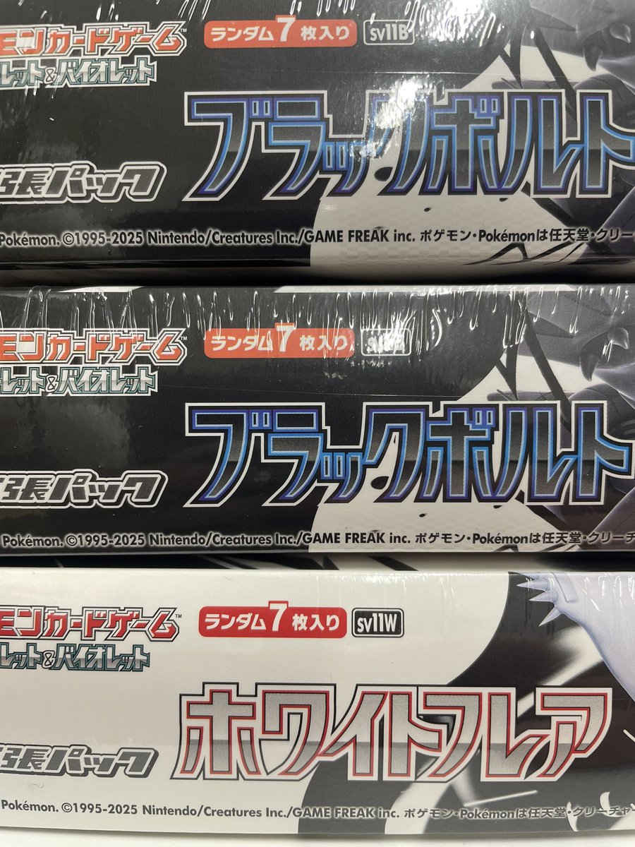 たいき@BREON CARDS支配人 tweet media