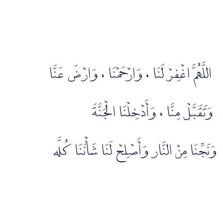 ذكر tweet media
