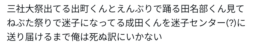耳鼻咽喉科 tweet media