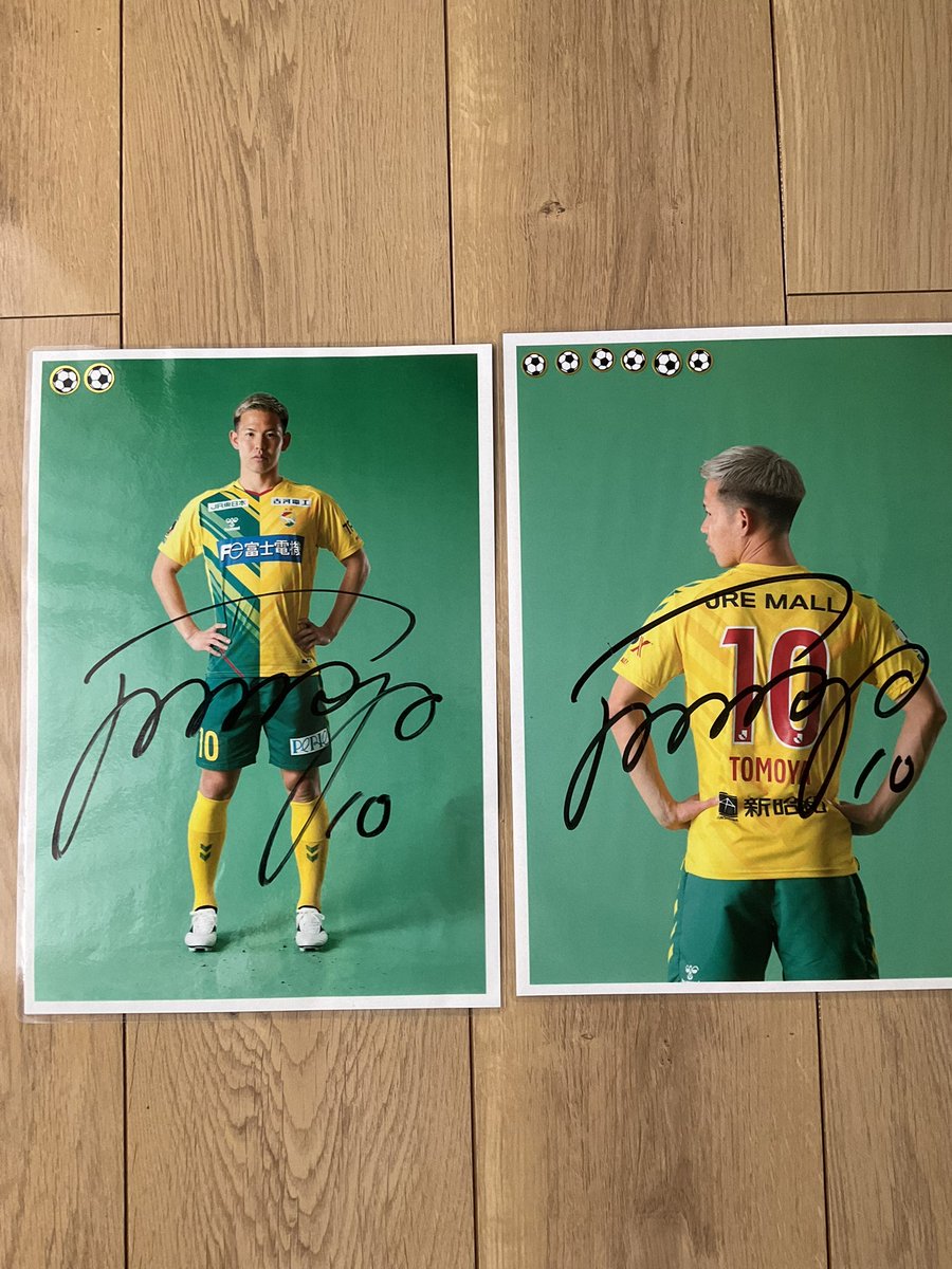 【正規品】【サイン入り】アビスパ福岡 スペシャルユニフォーム 見木友哉 O 拡散。 #アビスパ福岡 #見木友哉