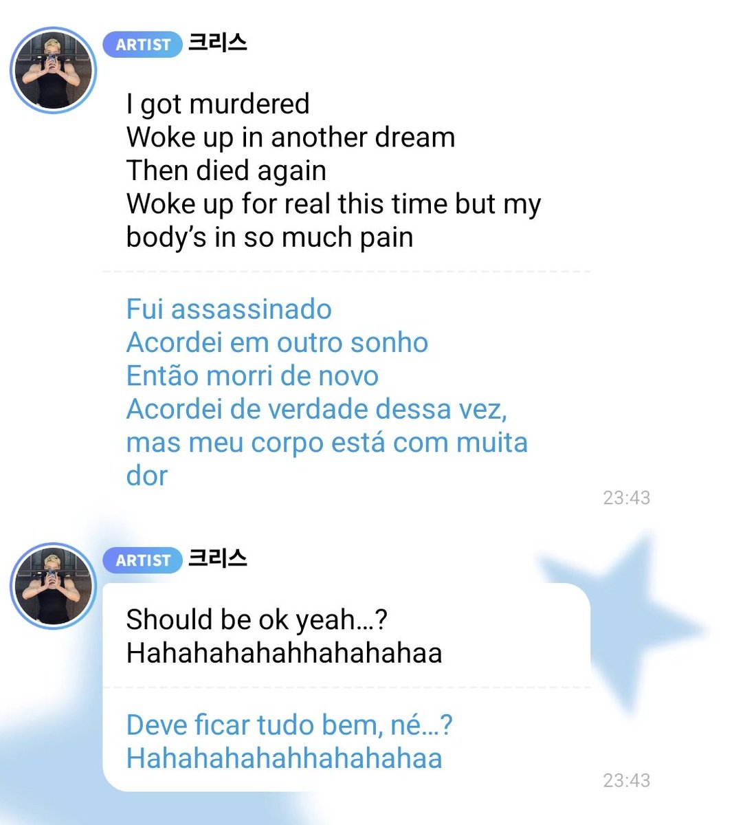 nyx jurídico minchanlix 🐈⬛🐺🐈 VAI VER O SKZ tweet media