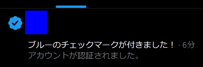 ぽてと@AI1.2億 tweet media