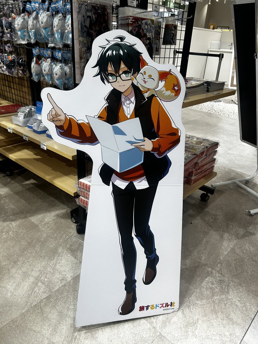 Ax5Kch's tweet photo. どうせ行けないと思ってノーマークだった💦
たまたま出張先で遭遇"(ﾉ*>∀<)ﾉｳﾚｲｼ #旅するドズル社 https://t.co/ulZmNSobn9