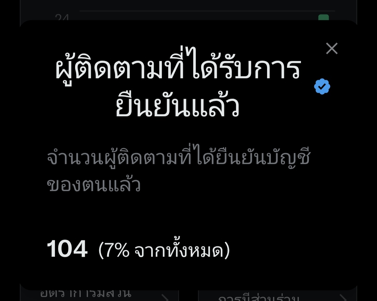 Nah2489 tweet media
