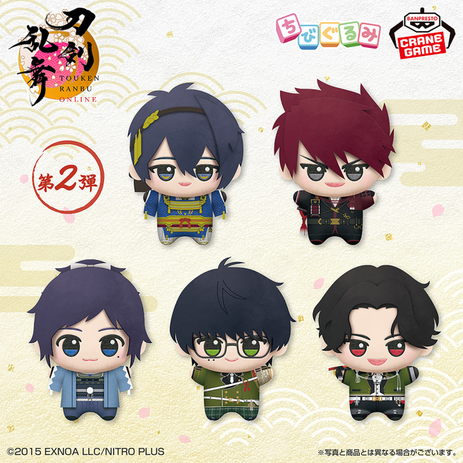刀剣乱舞 とうらぶグッズ&フィギュア予約 tweet media