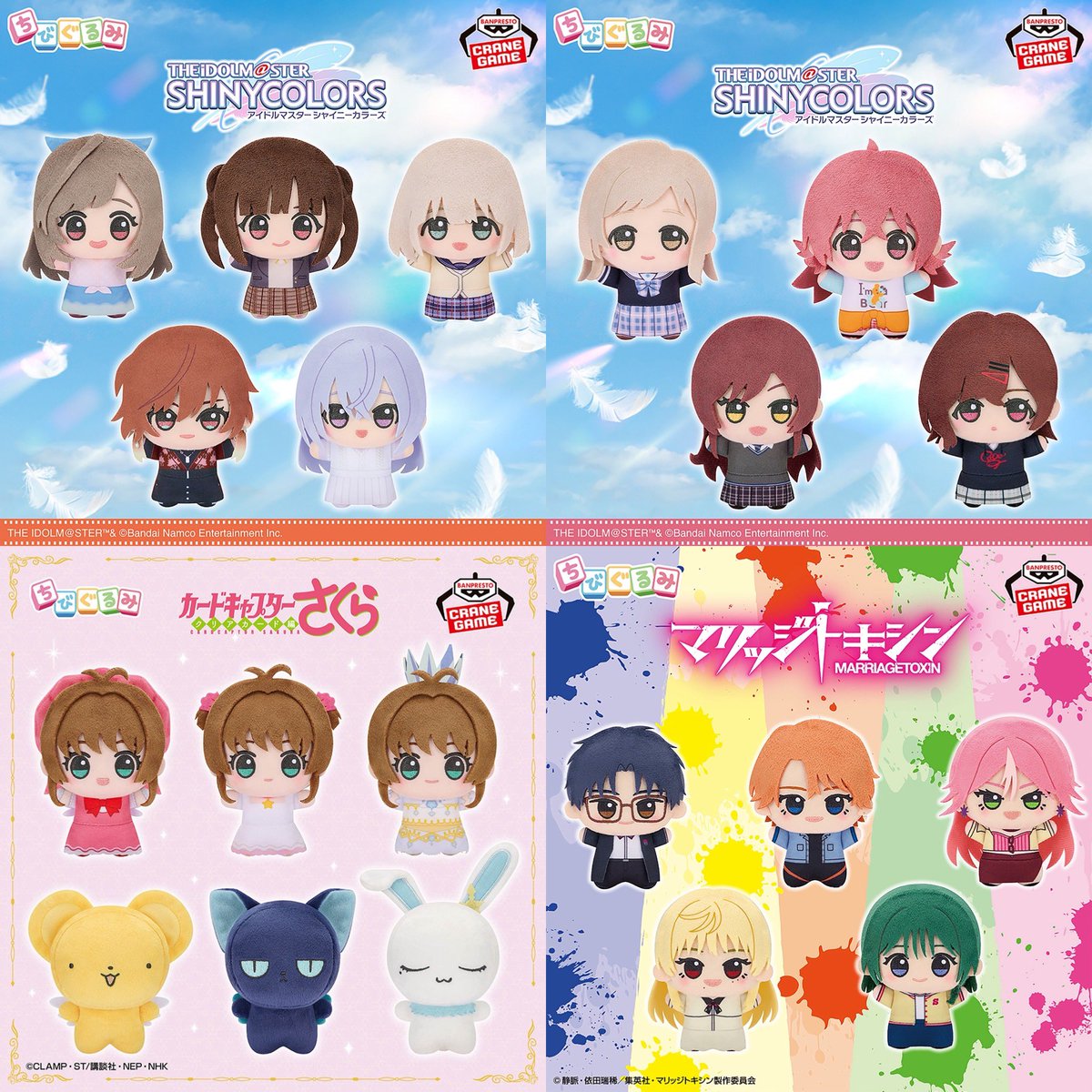 しゅんドラン tweet media