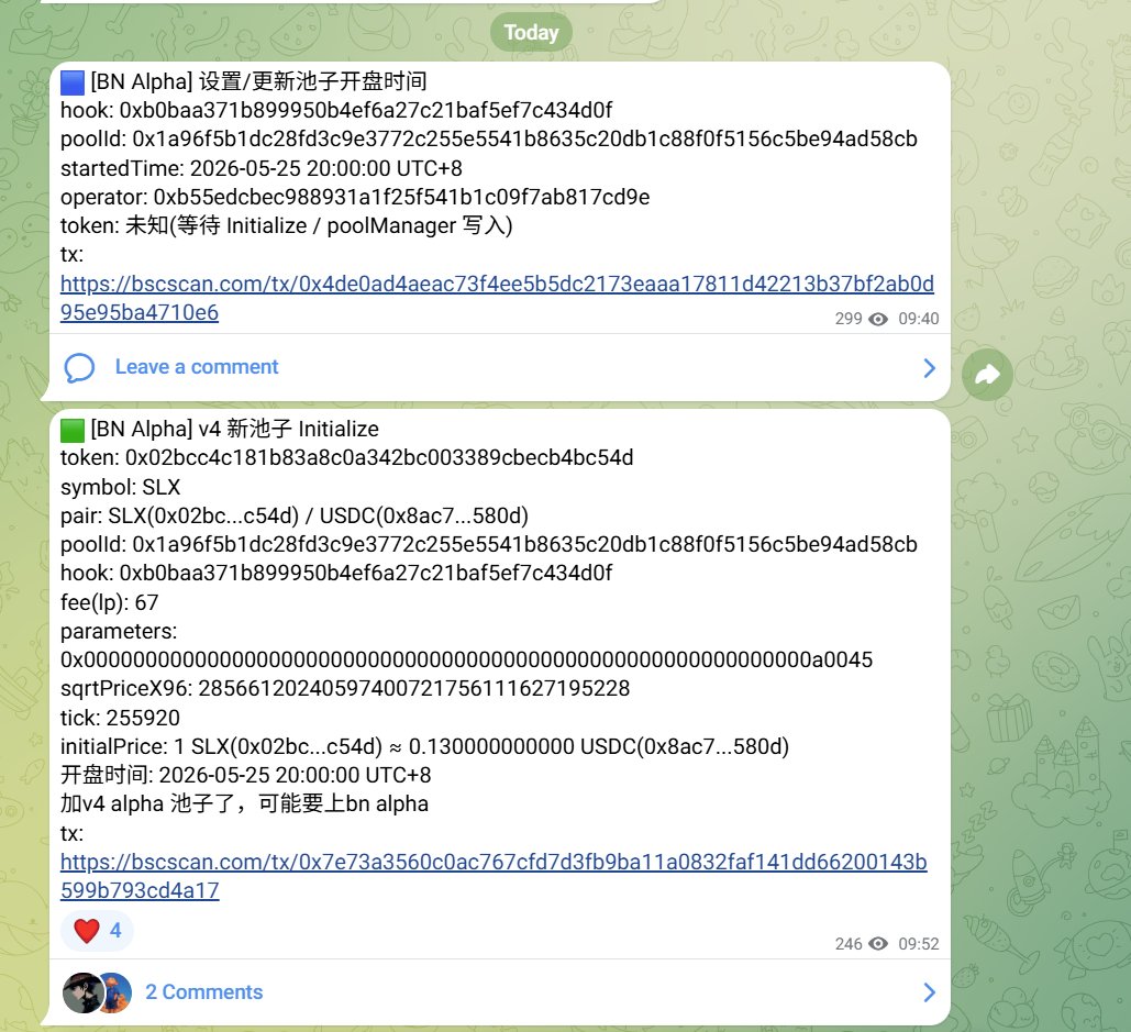 凌云 tweet media