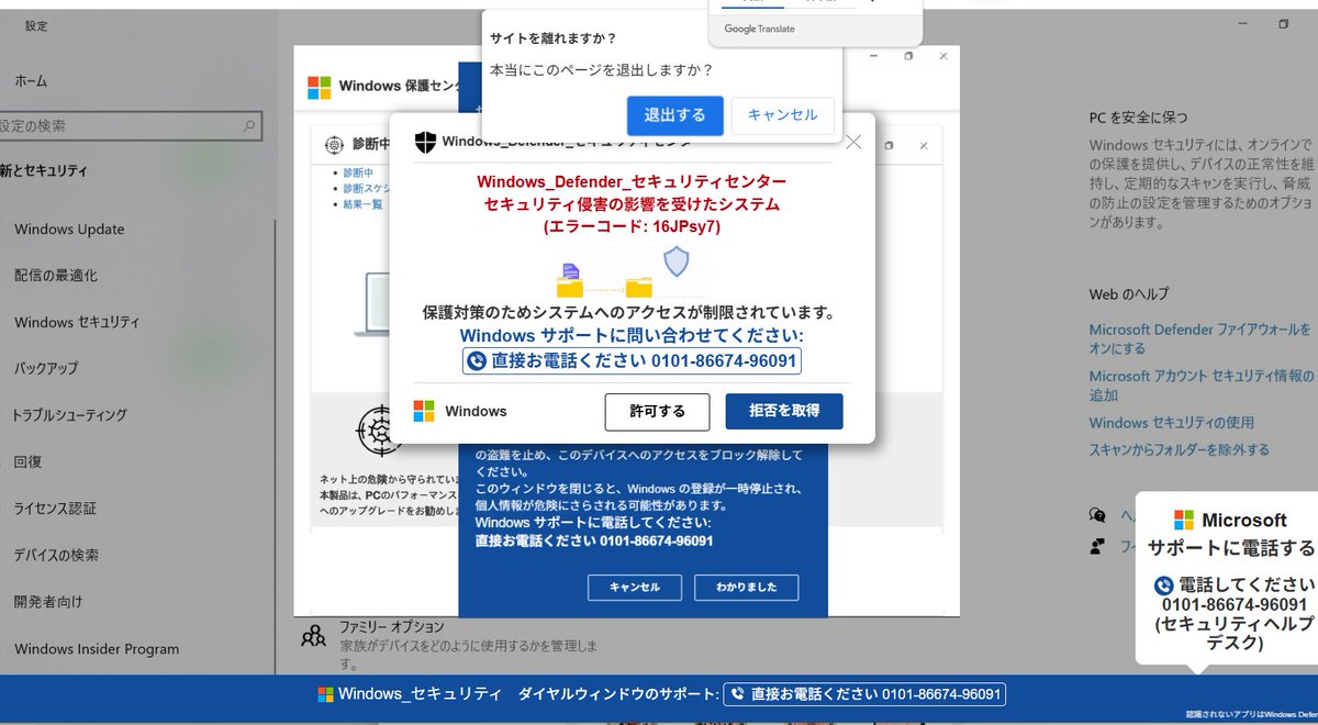 エムフネ（早寝早起きする） tweet media