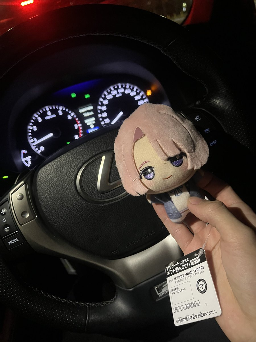 nuts118p's tweet photo. #愛車の日　#ミリシタ　#学マス

志保の誕生日しか浮かばなかったナンバーです…笑 https://t.co/Ts2HBNXlY5