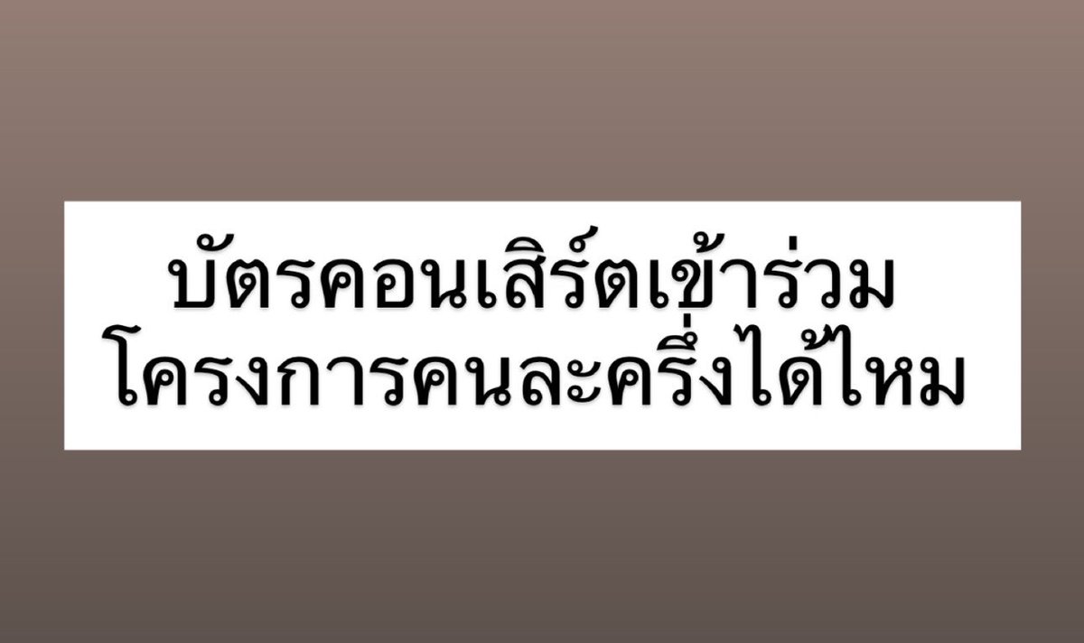 sutiฯ tweet media