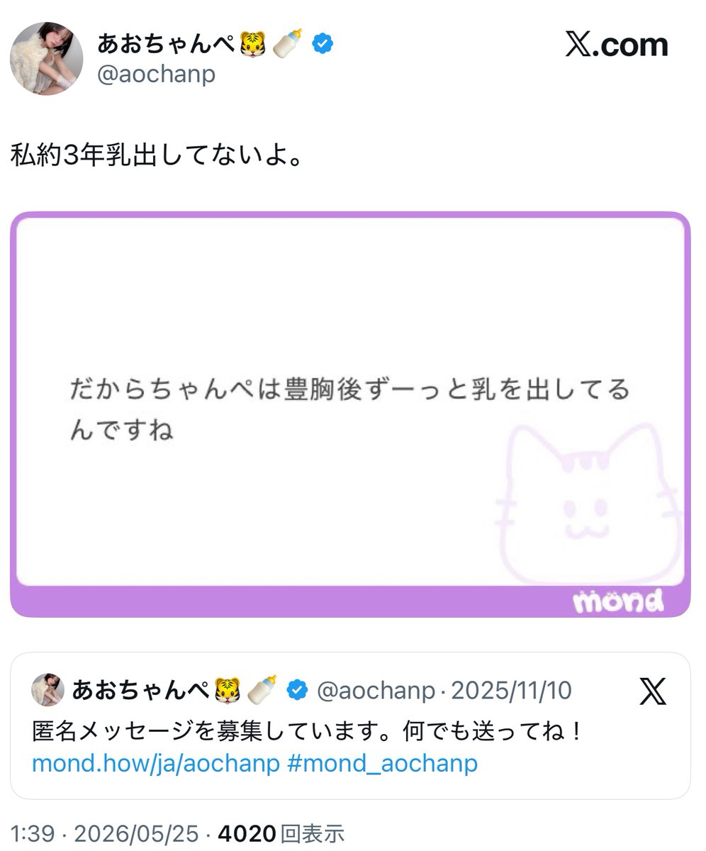 フォックス・コン tweet media