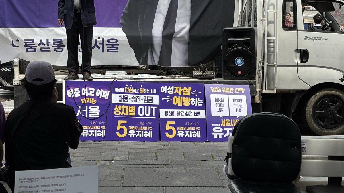 오다비🌱(Odabee)트친소 tweet media