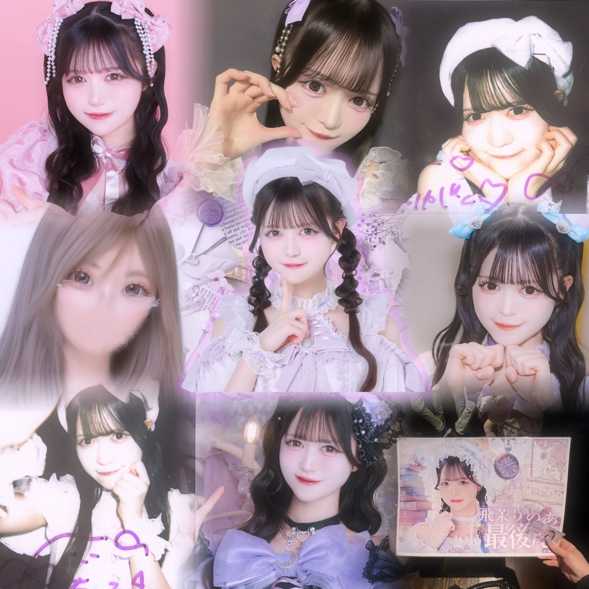 10v_ex's tweet photo. #がんばりのあちゃん https://t.co/kPHEHq05nZ
