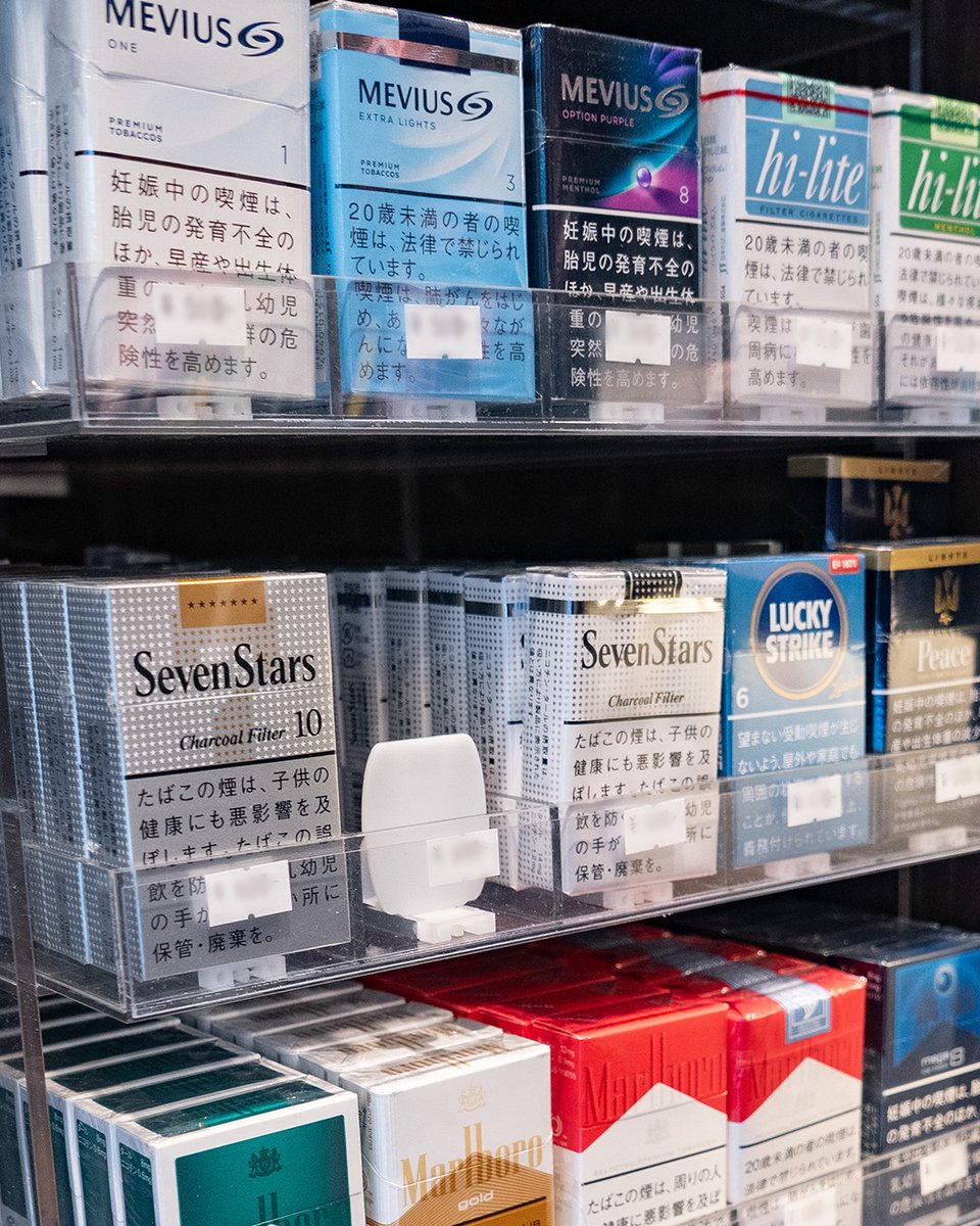 VapeStandJP's tweet photo. 当店紙タバコも取り扱いございます。
手持ちを切らした際や、休憩に、是非お立ち寄りくださいませ🚬 https://t.co/l6GybVSrPX