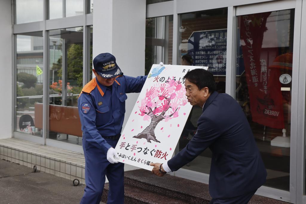 北海道 比布町(ぴっぷちょう) tweet media