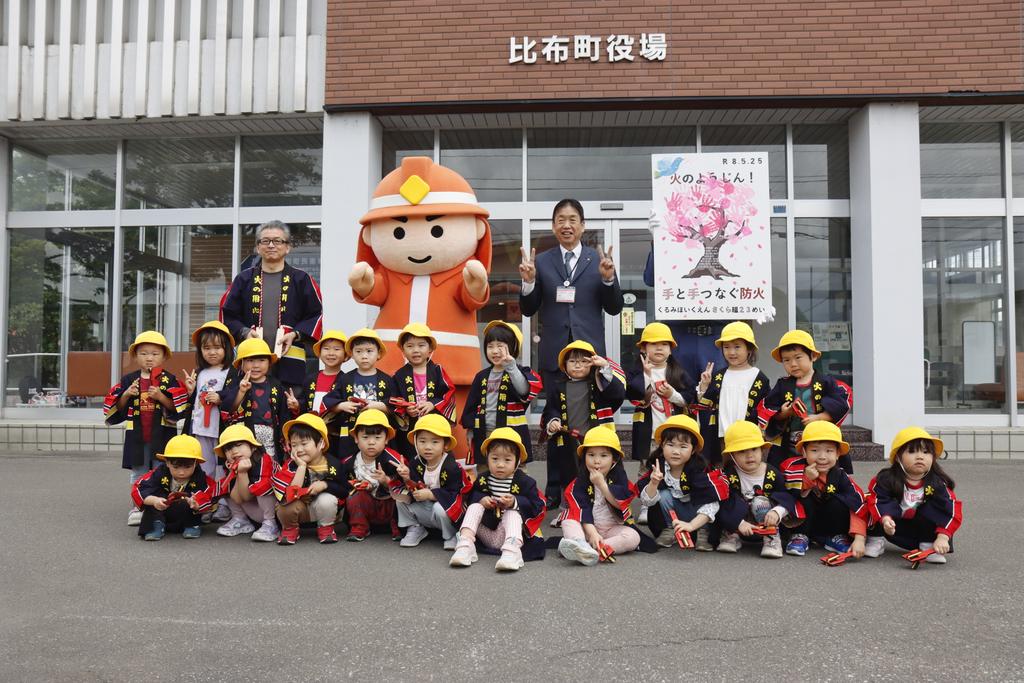 北海道 比布町(ぴっぷちょう) tweet media