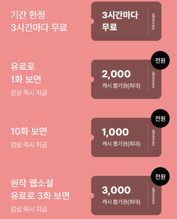 貪 tweet media
