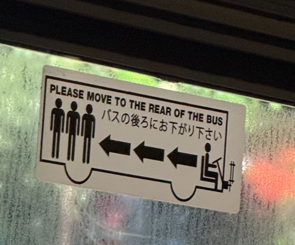 HNL Transit tweet media