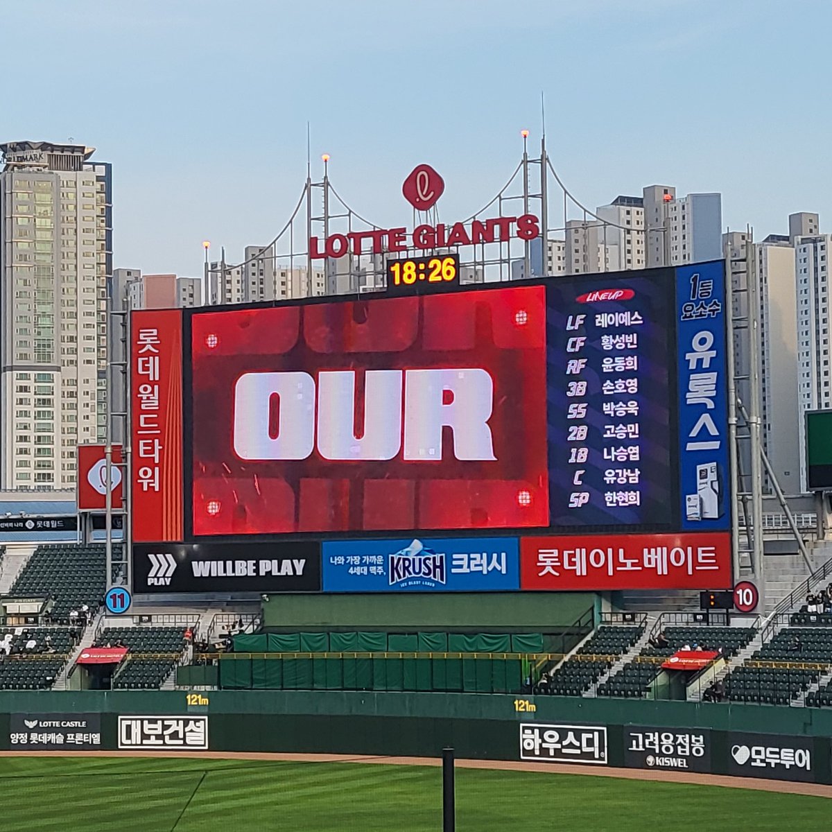 차미 tweet media
