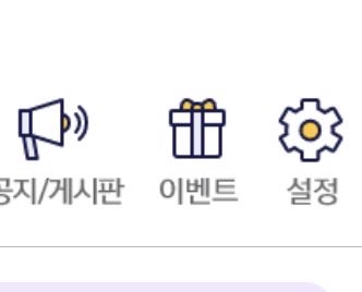 이이 tweet media