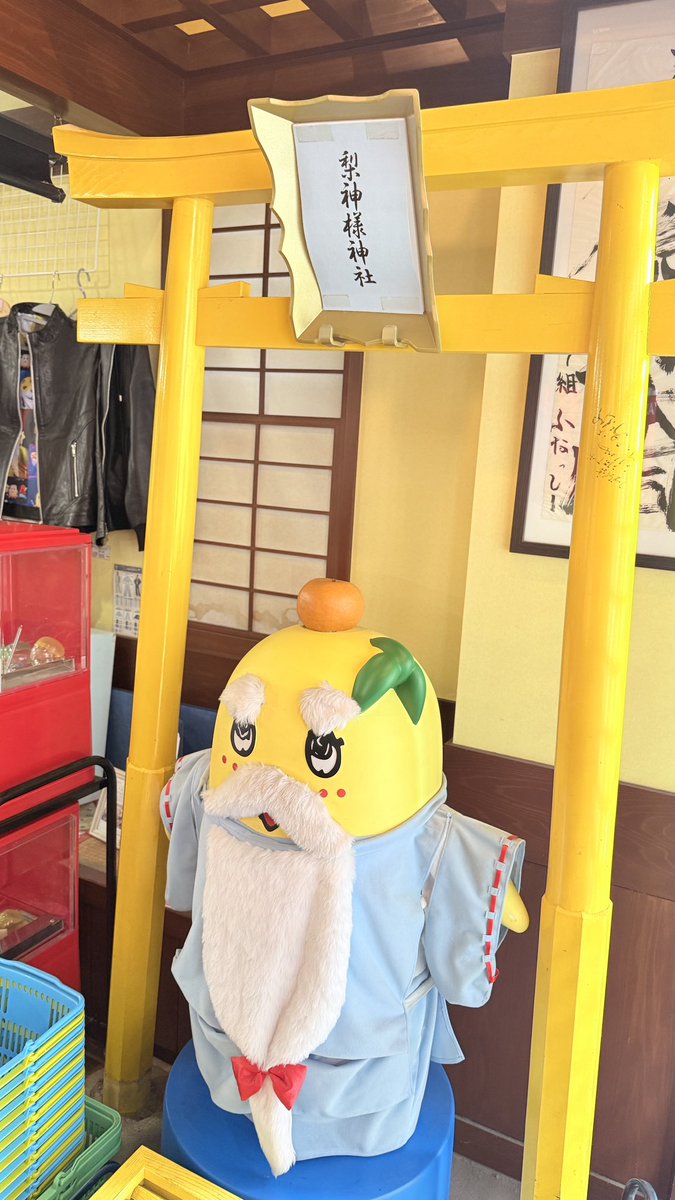 藤井ひろや tweet media