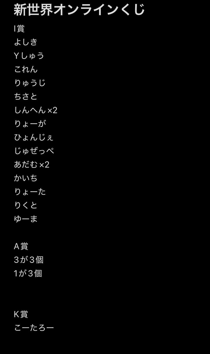 りんご飴 tweet media