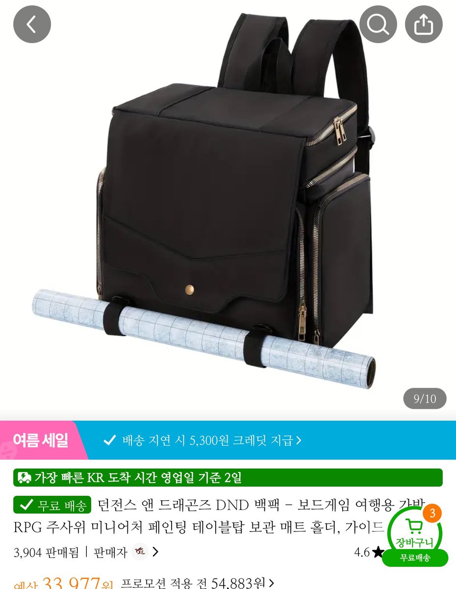BS:오랭 tweet media