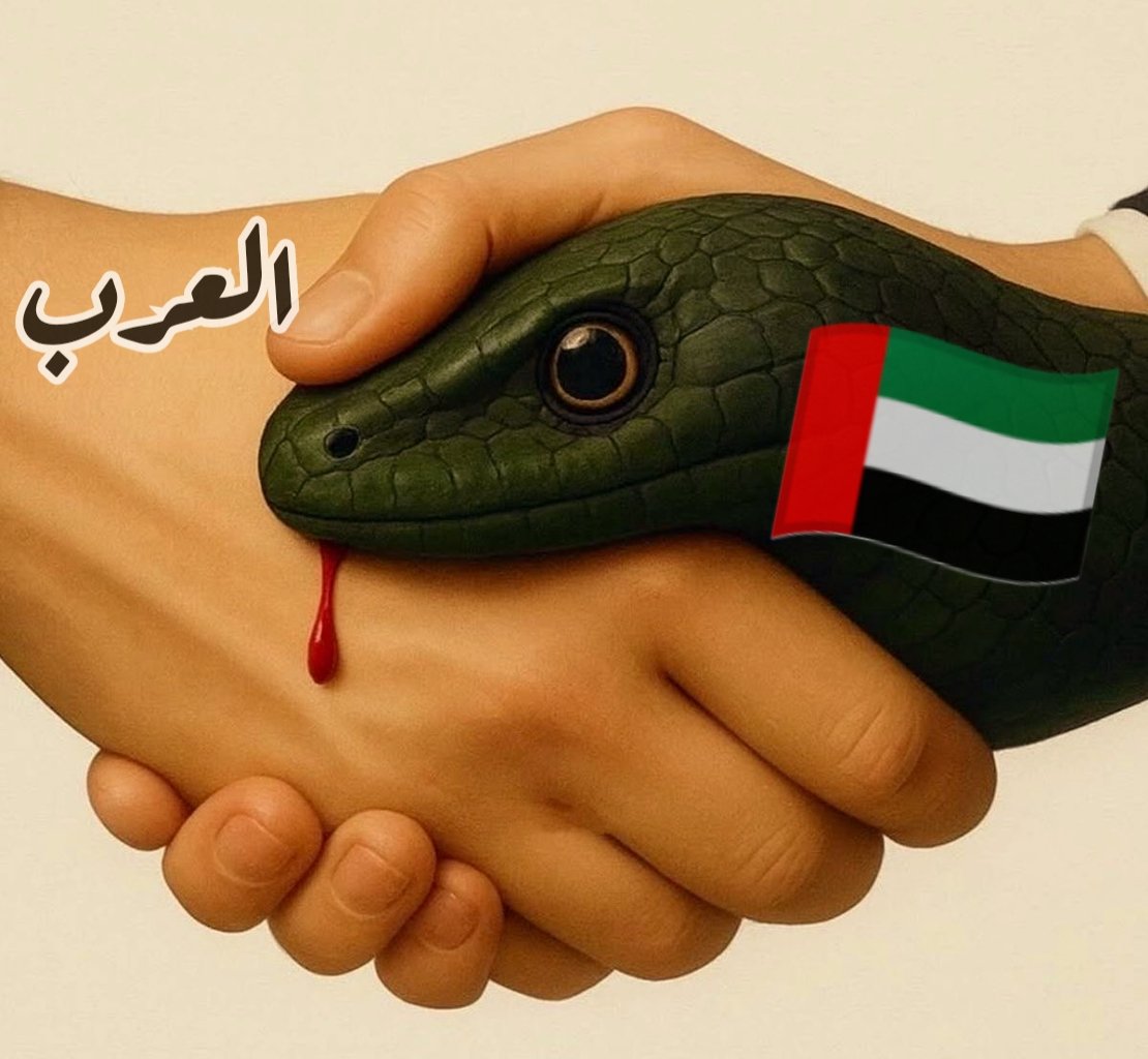 الإسم الثلاثي.. tweet media