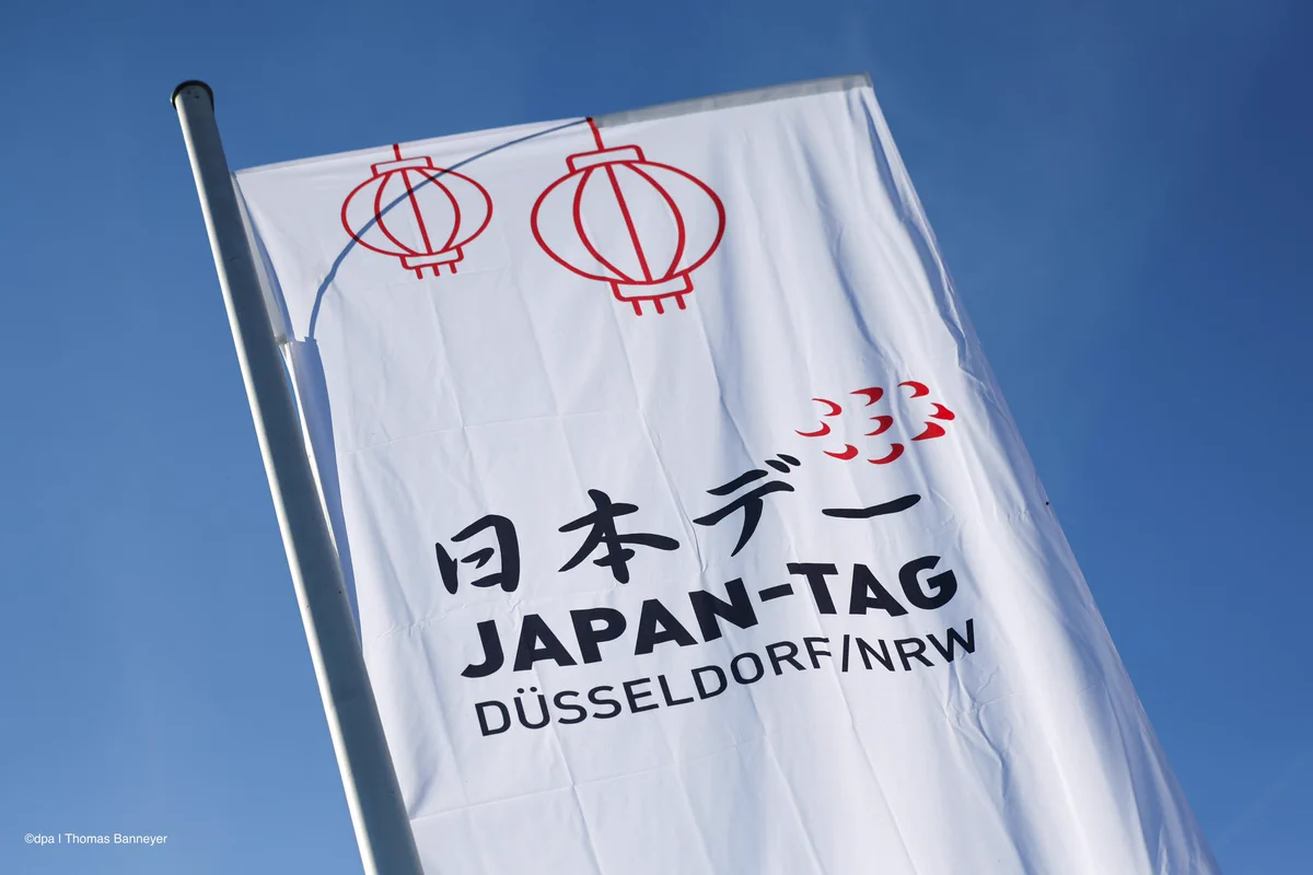 ドイツ大使館🇩🇪 on X: 